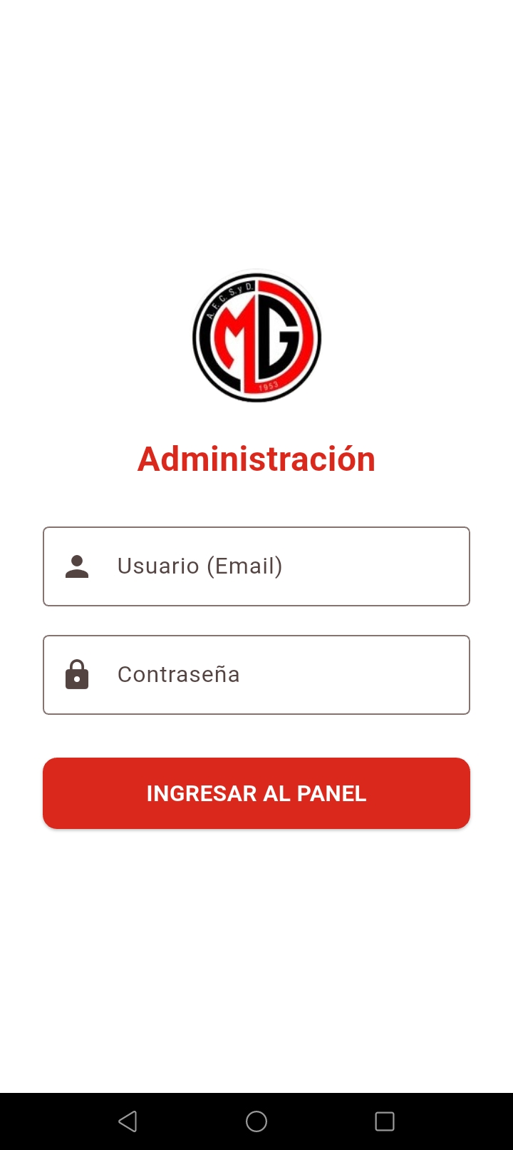 Pantalla Martín Güemes 7
